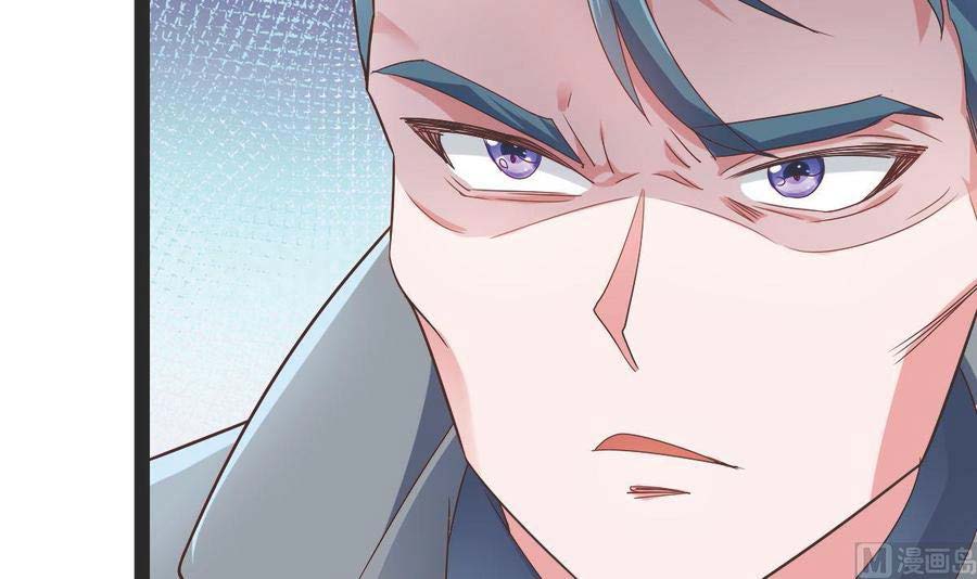 Rebirth Into the Strongest Immortal Cultivator Chapter 52 - halaman 53
