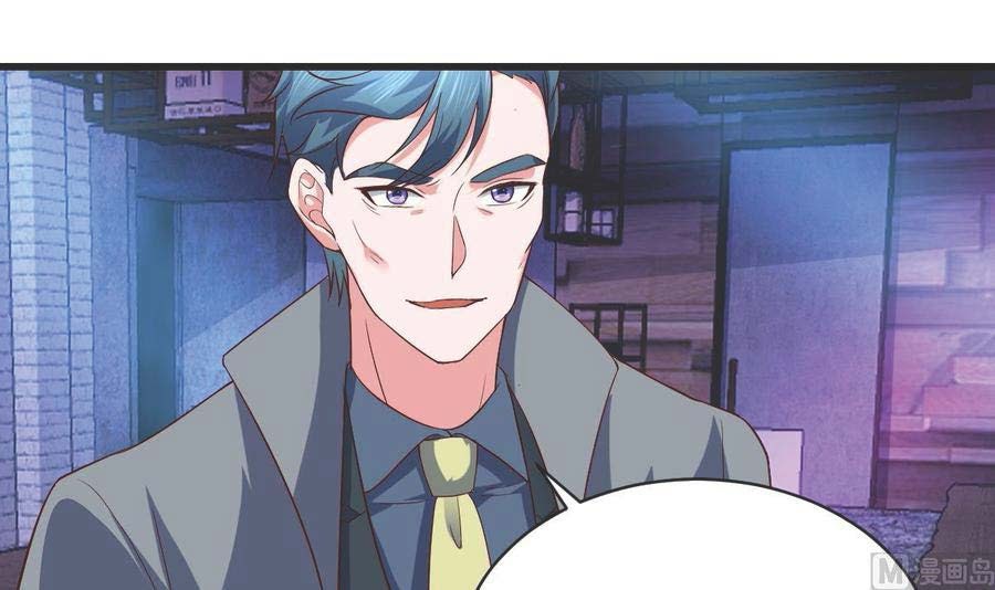Rebirth Into the Strongest Immortal Cultivator Chapter 53 - halaman 11
