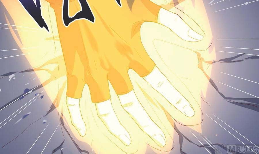 Rebirth Into the Strongest Immortal Cultivator Chapter 53 - halaman 26