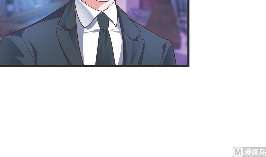 Rebirth Into the Strongest Immortal Cultivator Chapter 53 - halaman 44