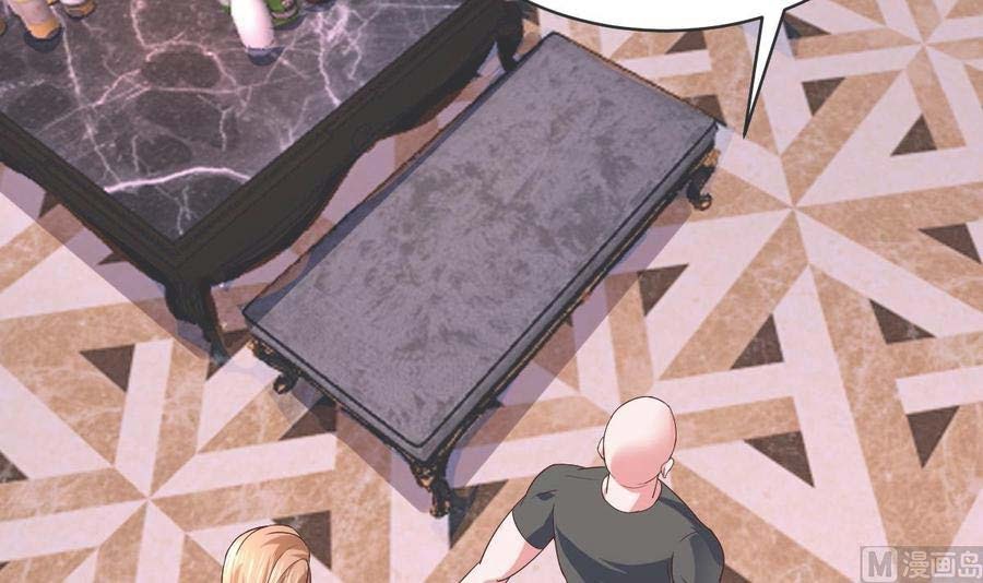 Rebirth Into the Strongest Immortal Cultivator Chapter 53 - halaman 47