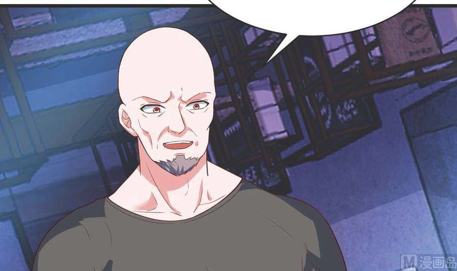 Rebirth Into the Strongest Immortal Cultivator Chapter 53 - halaman 5
