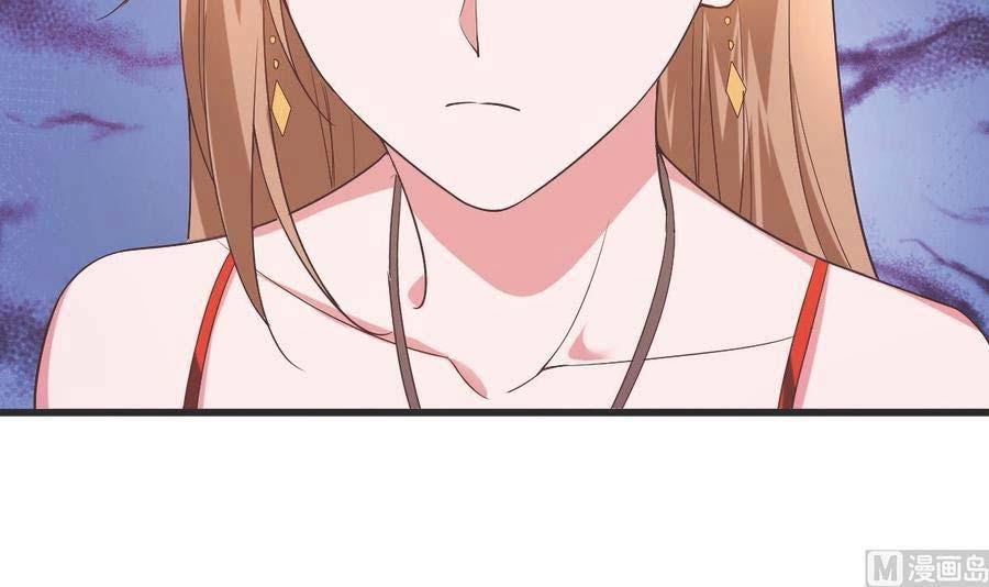 Rebirth Into the Strongest Immortal Cultivator Chapter 53 - halaman 50