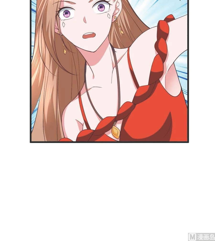 Rebirth Into the Strongest Immortal Cultivator Chapter 53 - halaman 56