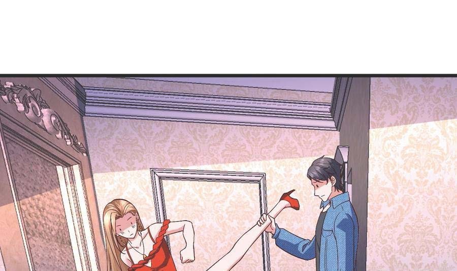 Rebirth Into the Strongest Immortal Cultivator Chapter 53 - halaman 57