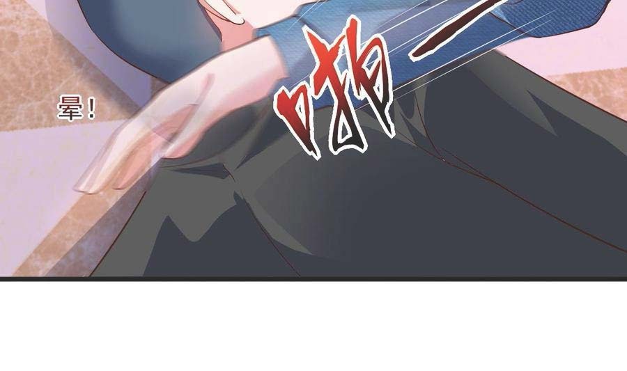 Rebirth Into the Strongest Immortal Cultivator Chapter 54 - halaman 48