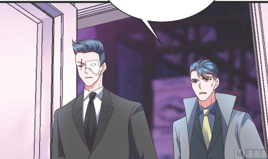 Rebirth Into the Strongest Immortal Cultivator Chapter 54 - halaman 5
