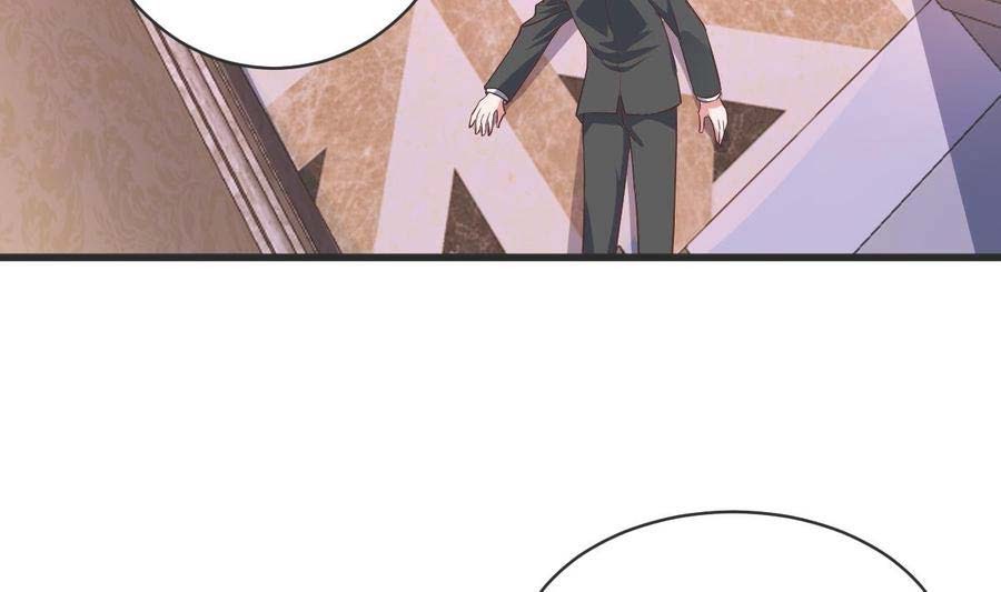 Rebirth Into the Strongest Immortal Cultivator Chapter 54 - halaman 52