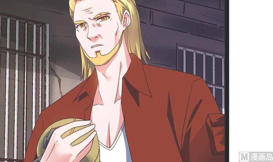 Rebirth Into the Strongest Immortal Cultivator Chapter 55 - halaman 44