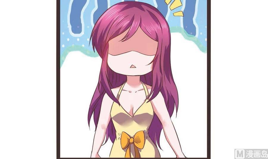 Rebirth Into the Strongest Immortal Cultivator Chapter 55 - halaman 74