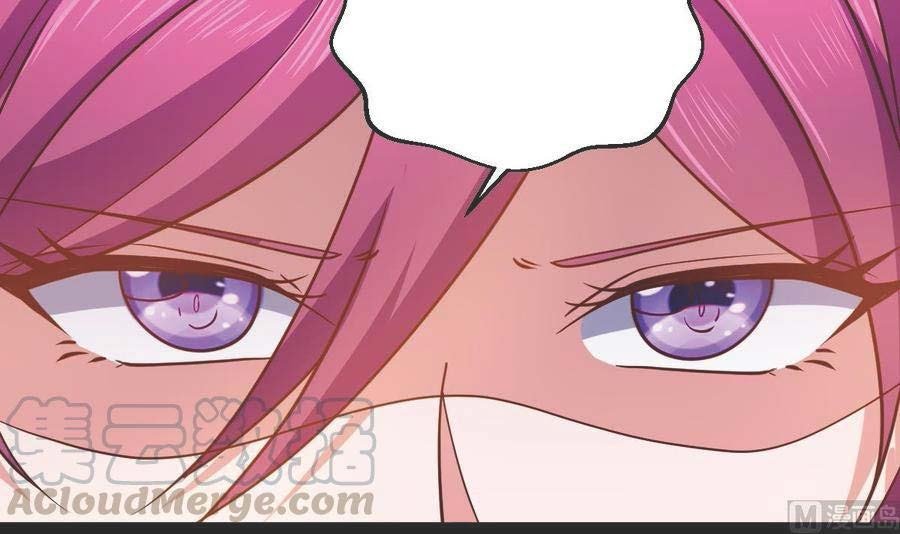Rebirth Into the Strongest Immortal Cultivator Chapter 56 - halaman 20