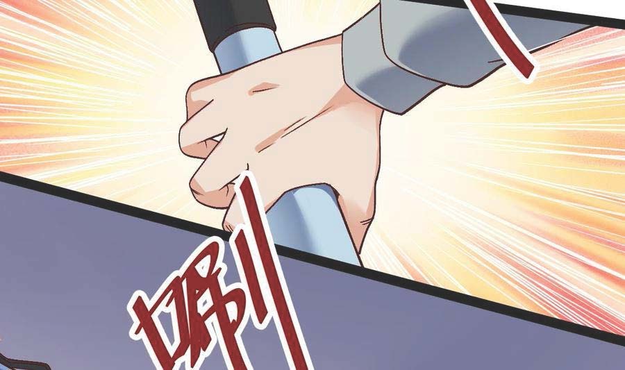 Rebirth Into the Strongest Immortal Cultivator Chapter 56 - halaman 34