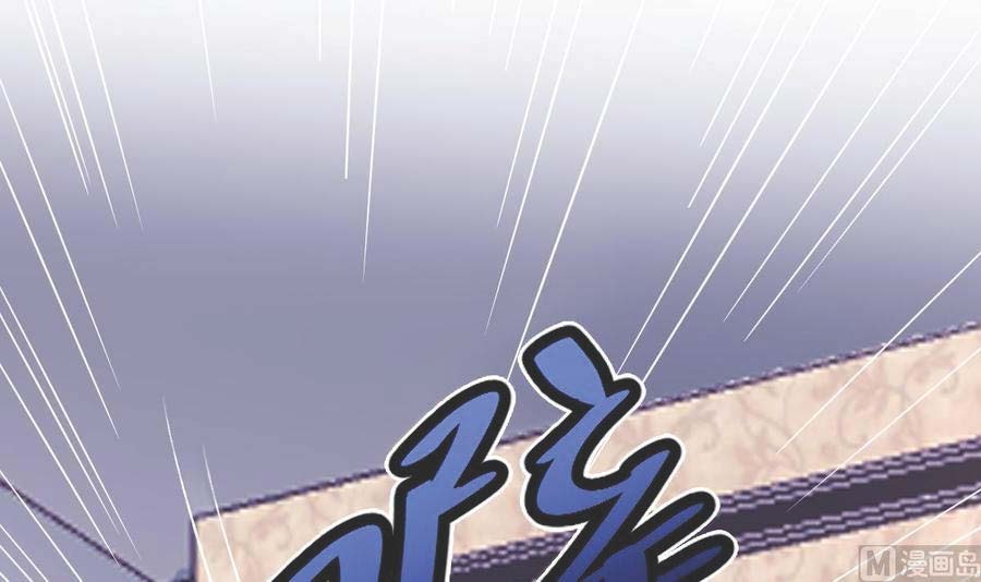 Rebirth Into the Strongest Immortal Cultivator Chapter 56 - halaman 38