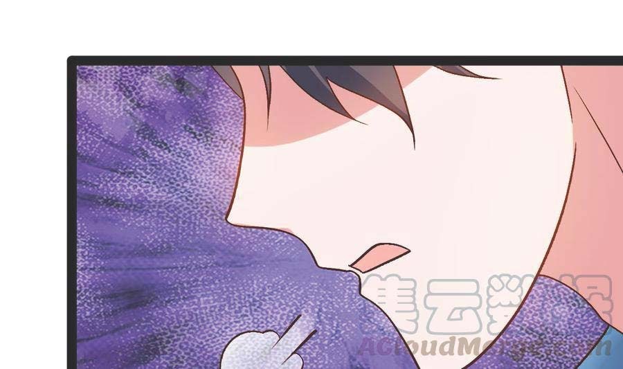 Rebirth Into the Strongest Immortal Cultivator Chapter 56 - halaman 52
