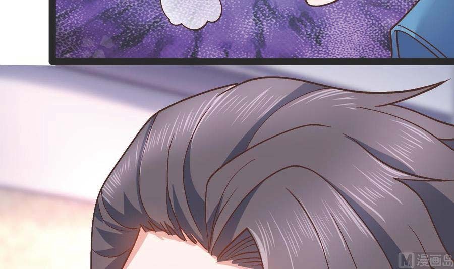 Rebirth Into the Strongest Immortal Cultivator Chapter 56 - halaman 53