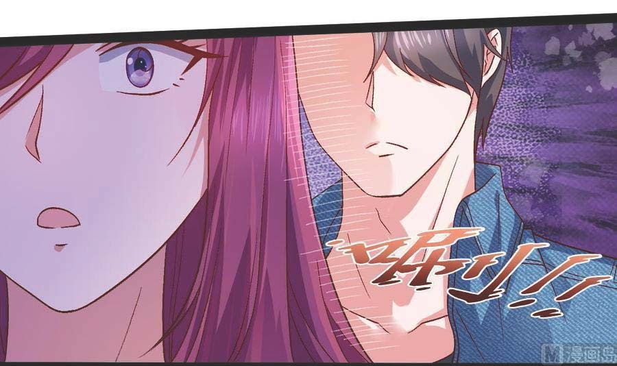 Rebirth Into the Strongest Immortal Cultivator Chapter 56 - halaman 70
