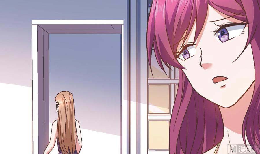 Rebirth Into the Strongest Immortal Cultivator Chapter 57 - halaman 17