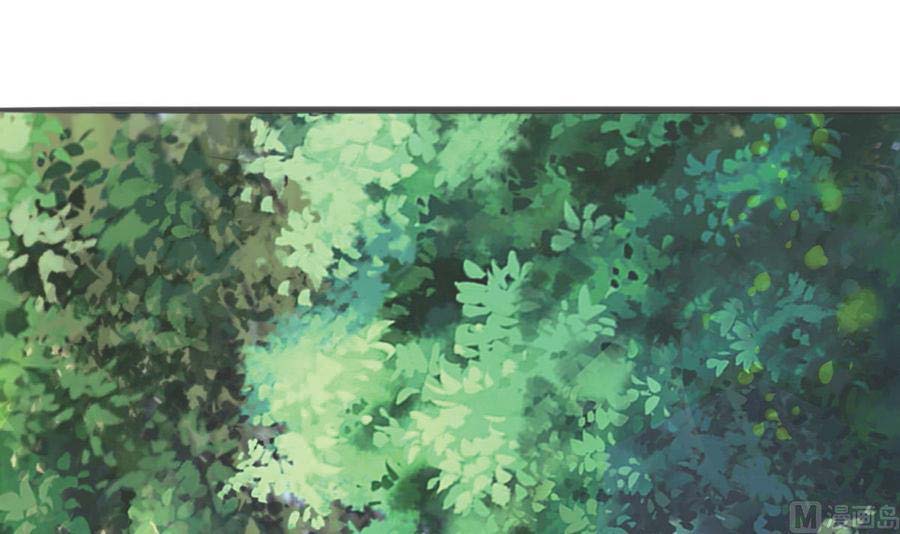 Rebirth Into the Strongest Immortal Cultivator Chapter 57 - halaman 20