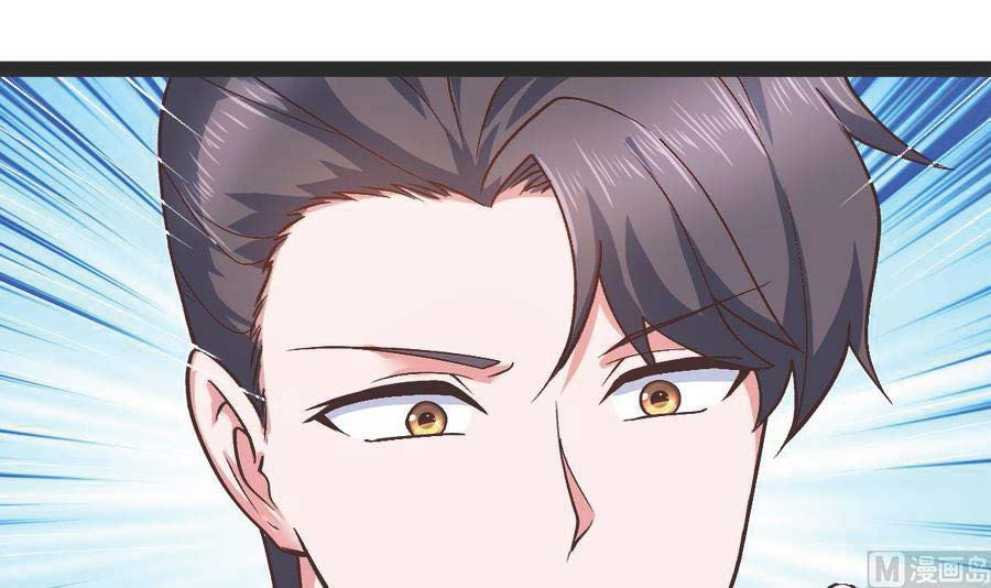 Rebirth Into the Strongest Immortal Cultivator Chapter 57 - halaman 38