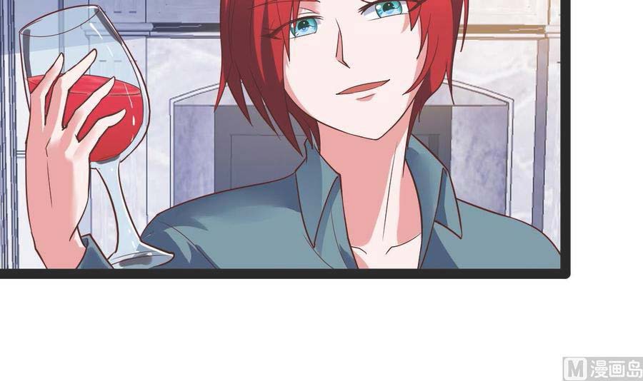 Rebirth Into the Strongest Immortal Cultivator Chapter 58 - halaman 14