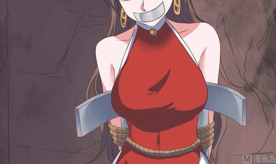 Rebirth Into the Strongest Immortal Cultivator Chapter 58 - halaman 38