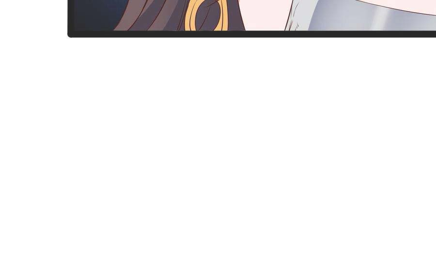 Rebirth Into the Strongest Immortal Cultivator Chapter 58 - halaman 42