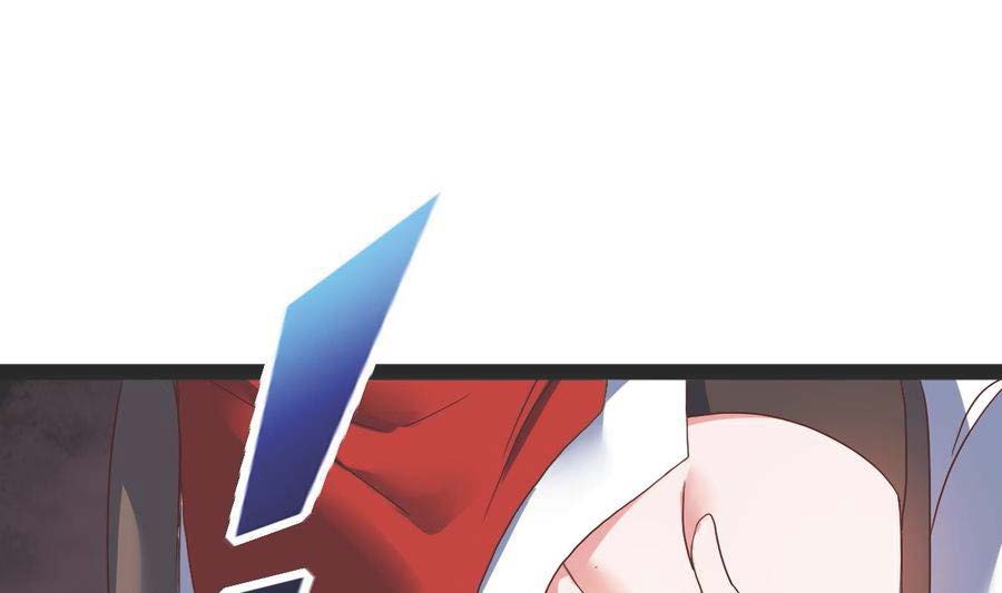 Rebirth Into the Strongest Immortal Cultivator Chapter 58 - halaman 51