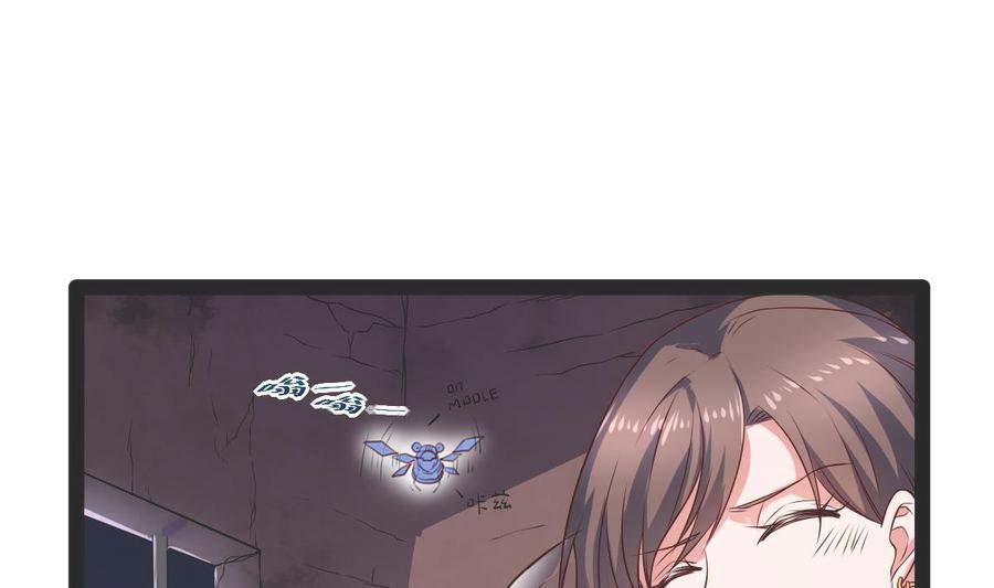 Rebirth Into the Strongest Immortal Cultivator Chapter 58 - halaman 58