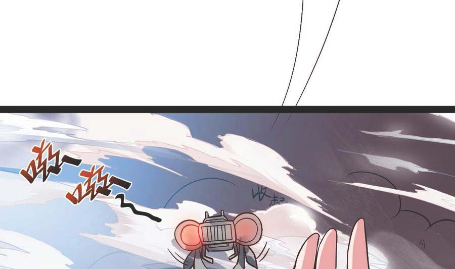Rebirth Into the Strongest Immortal Cultivator Chapter 58 - halaman 70