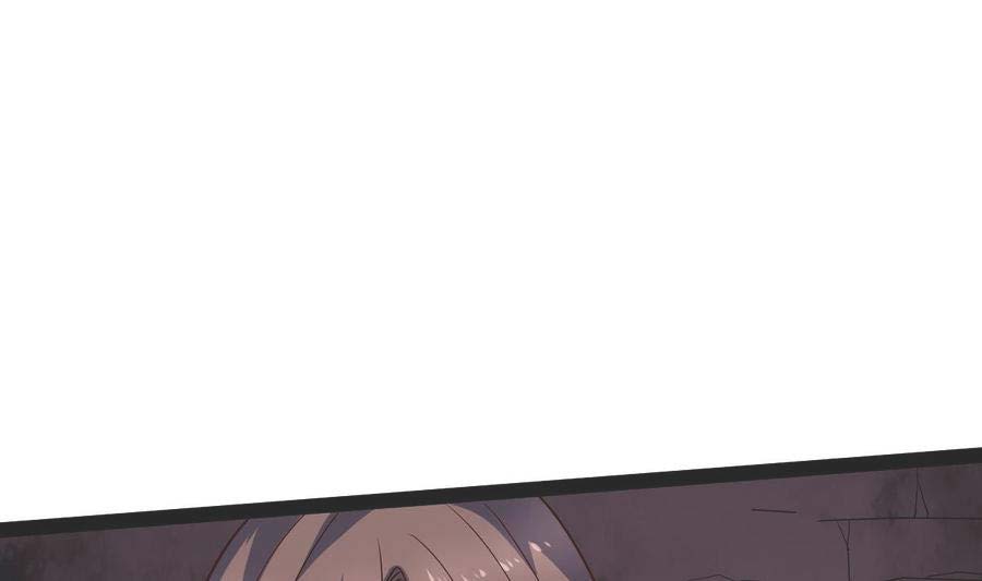 Rebirth Into the Strongest Immortal Cultivator Chapter 58 - halaman 76