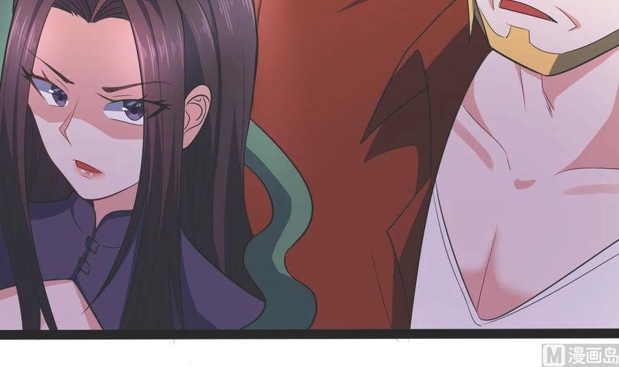 Rebirth Into the Strongest Immortal Cultivator Chapter 59 - halaman 47
