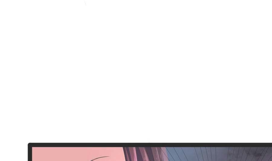 Rebirth Into the Strongest Immortal Cultivator Chapter 59 - halaman 48