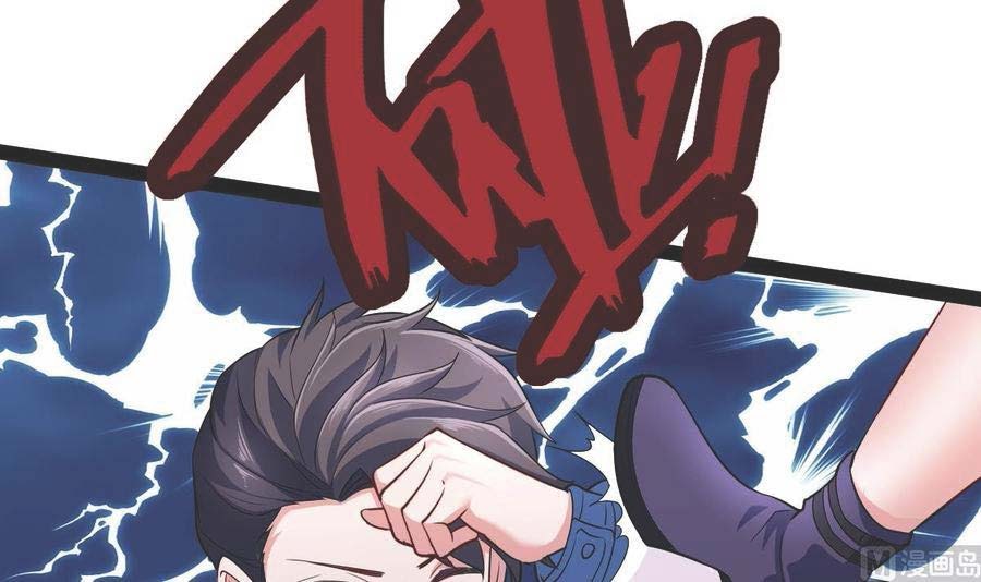 Rebirth Into the Strongest Immortal Cultivator Chapter 59 - halaman 56