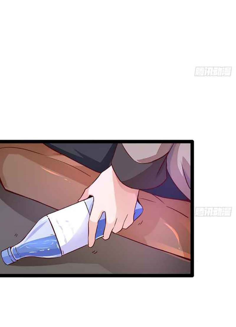 Rebirth Into the Strongest Immortal Cultivator Chapter 6 - halaman 14
