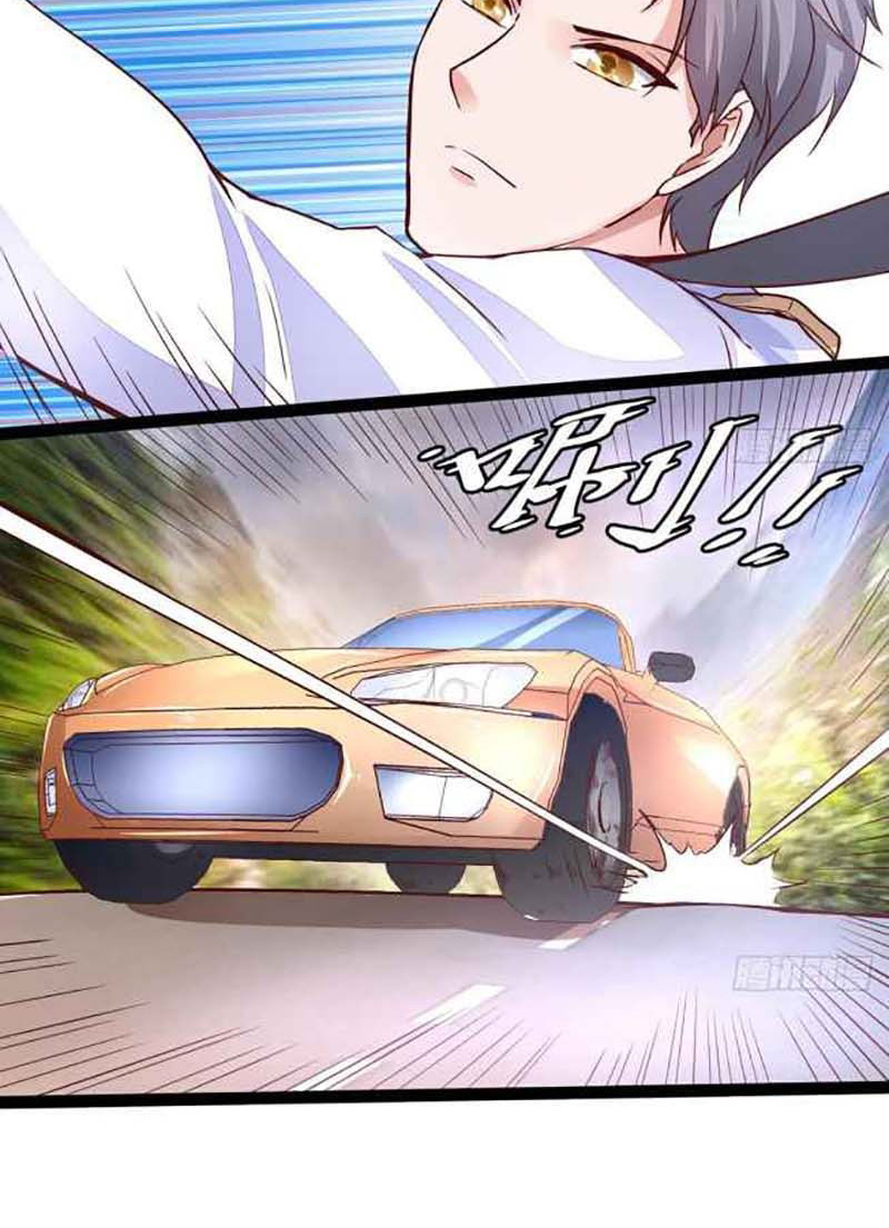 Rebirth Into the Strongest Immortal Cultivator Chapter 6 - halaman 16