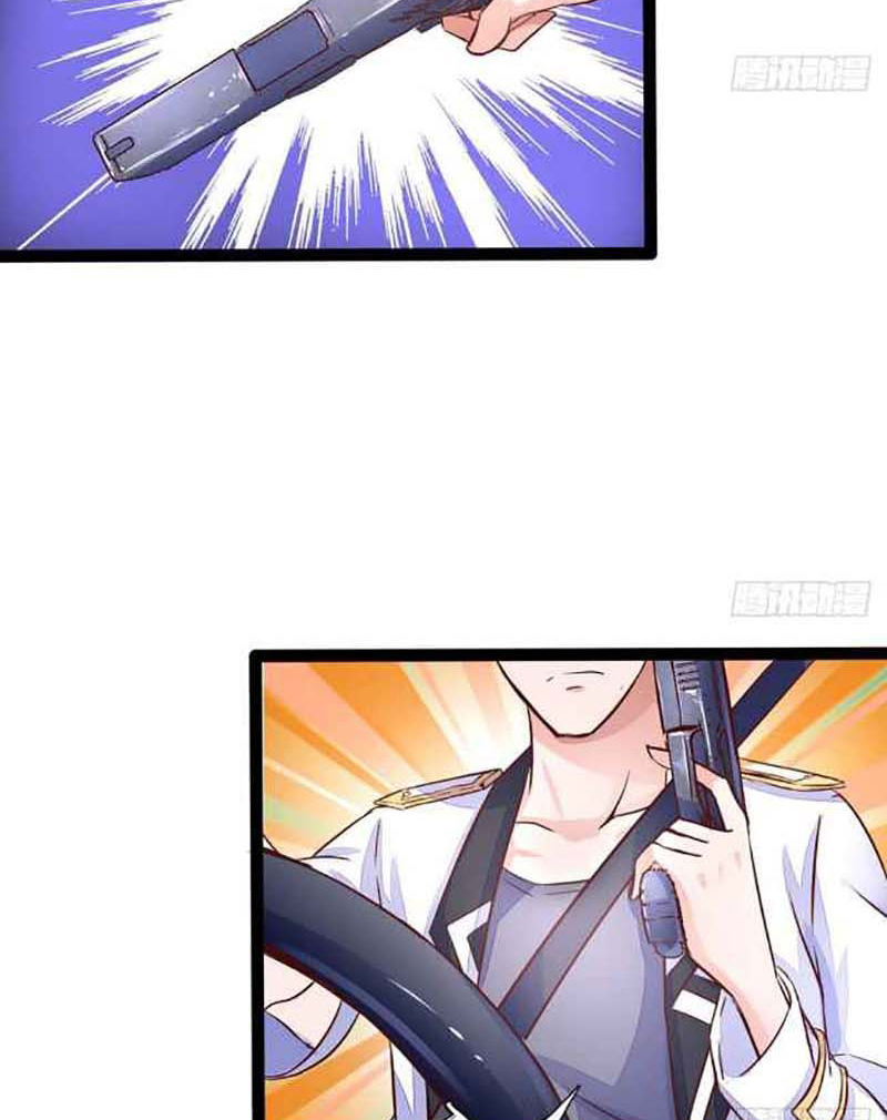 Rebirth Into the Strongest Immortal Cultivator Chapter 6 - halaman 20