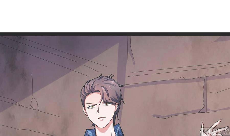 Rebirth Into the Strongest Immortal Cultivator Chapter 60 - halaman 11
