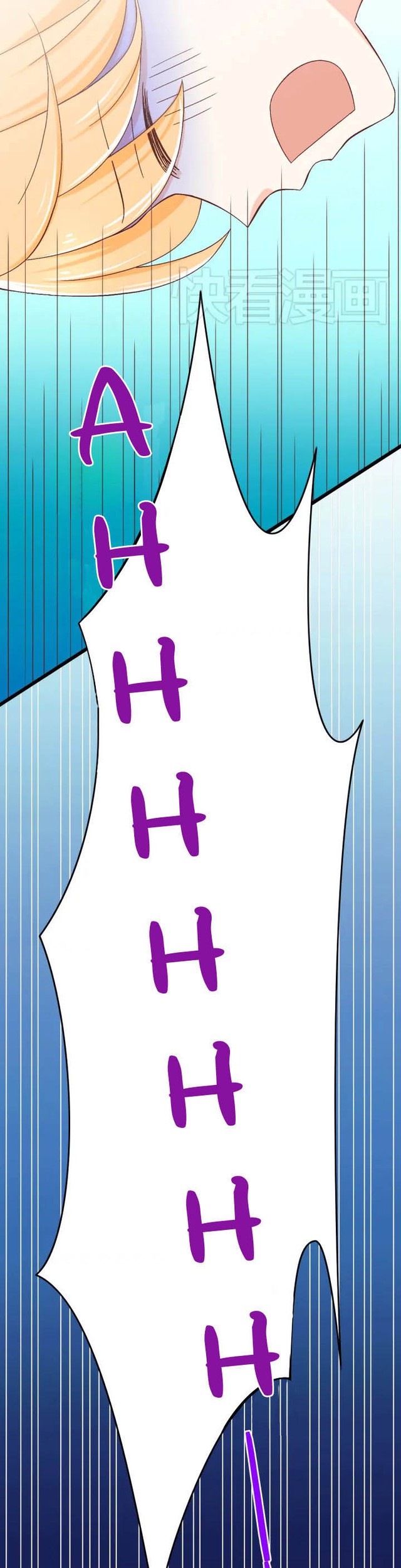Rebirth Into the Strongest Immortal Cultivator Chapter 60 - halaman 5