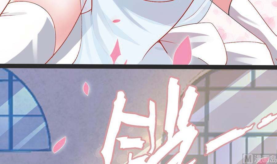 Rebirth Into the Strongest Immortal Cultivator Chapter 60 - halaman 56