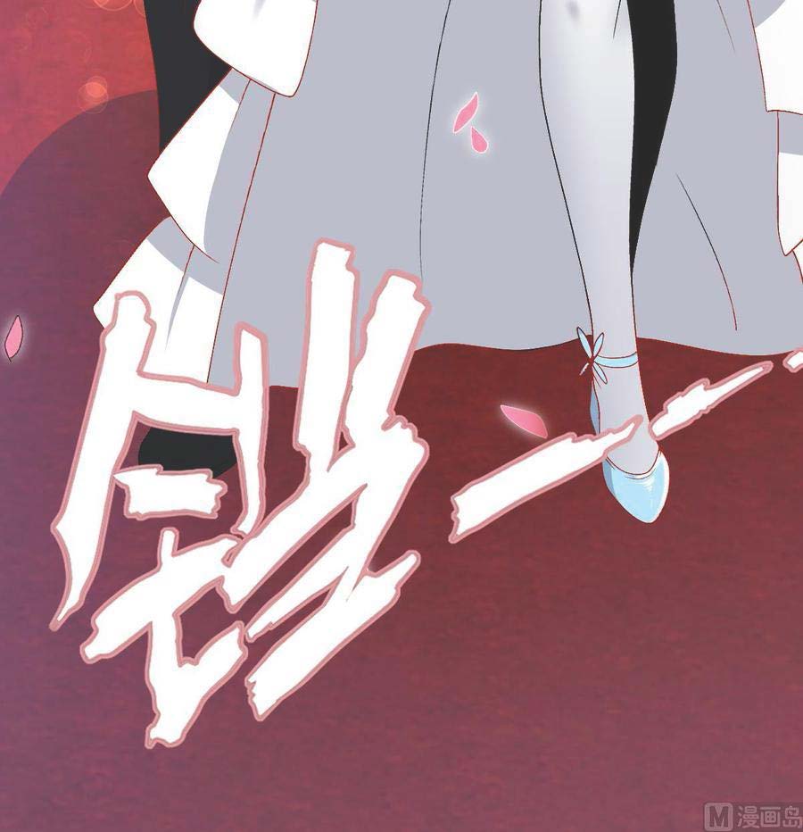 Rebirth Into the Strongest Immortal Cultivator Chapter 60 - halaman 59