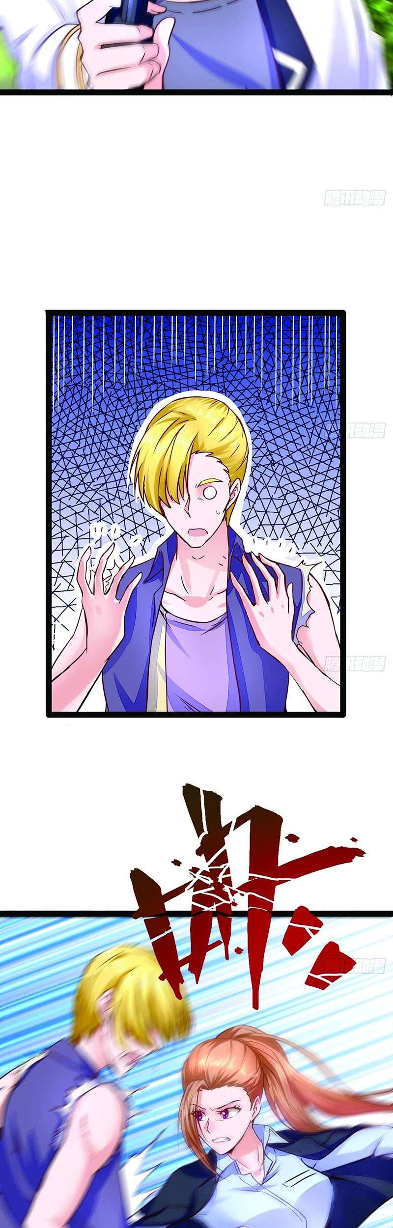 Rebirth Into the Strongest Immortal Cultivator Chapter 7 - halaman 6