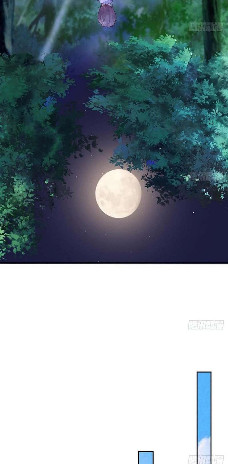 Rebirth Into the Strongest Immortal Cultivator Chapter 9 - halaman 13