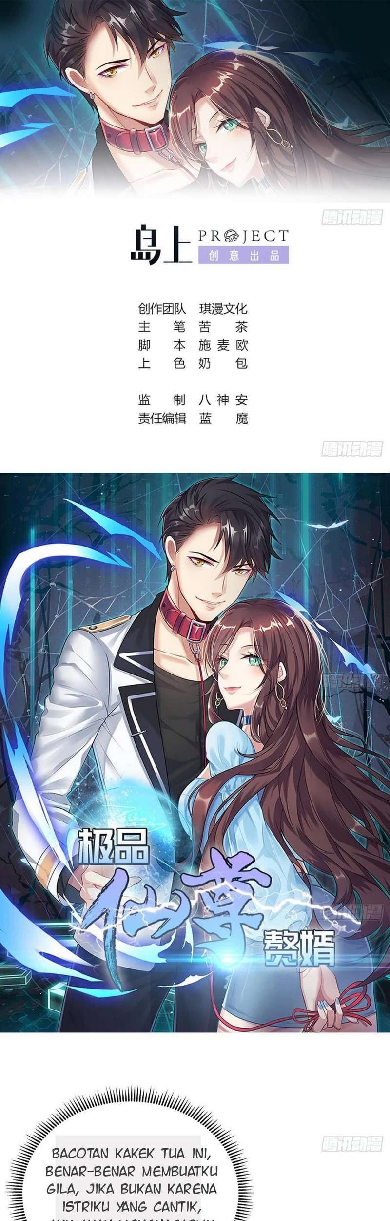 Rebirth Into the Strongest Immortal Cultivator Chapter 9 - halaman 2