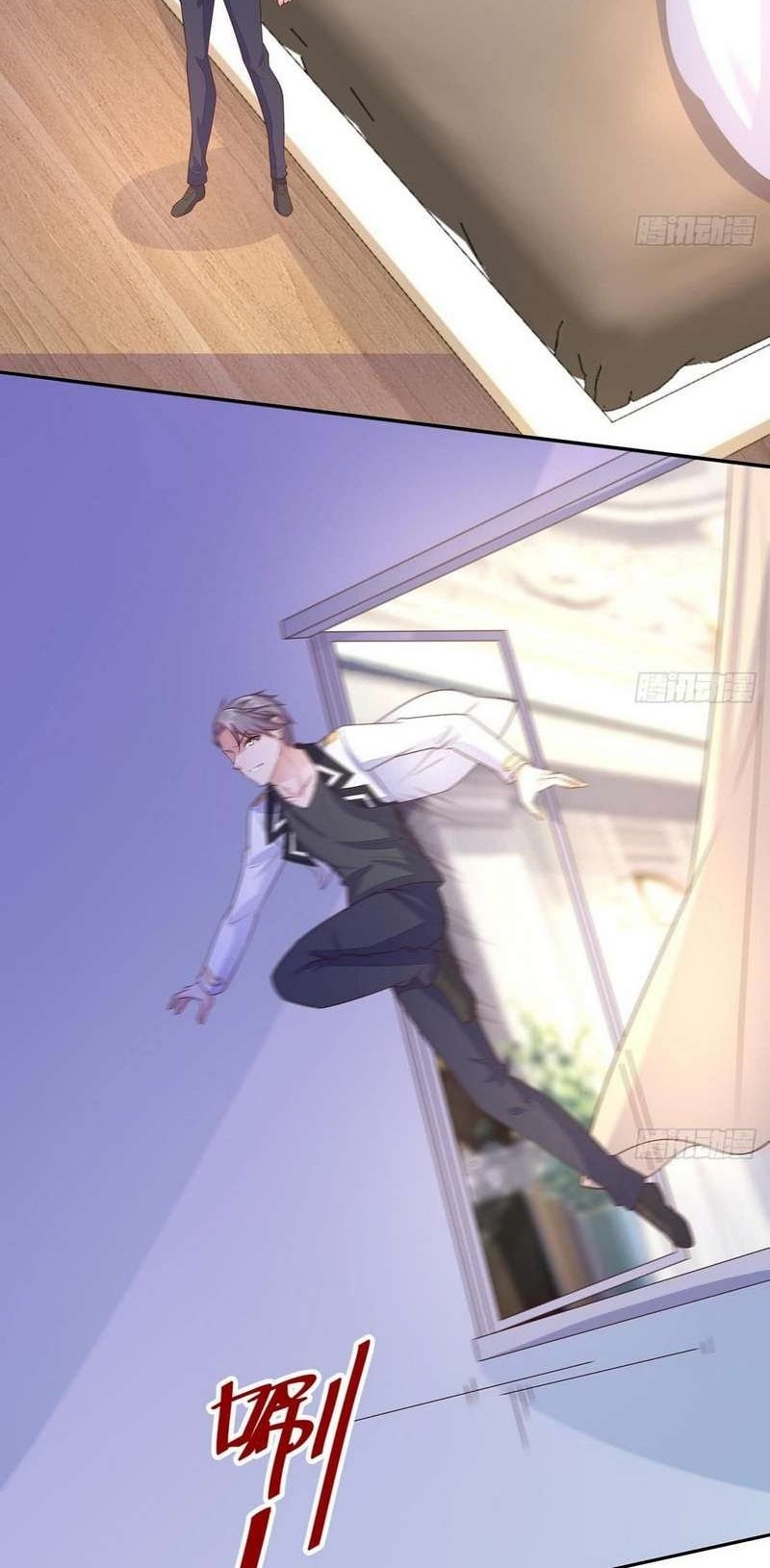 Rebirth Into the Strongest Immortal Cultivator Chapter 9 - halaman 9
