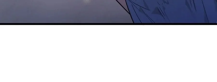 Rebirth: Monarch of the Dead Chapter 2 - halaman 15