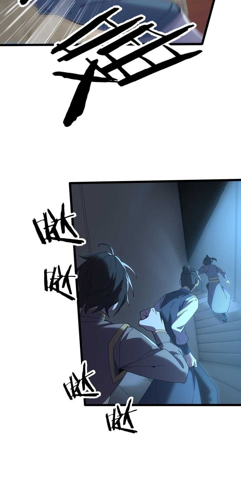 Rebirth of a Dark Mage: Unveiling a Zombie Planet from the Start Chapter 1 - halaman 33