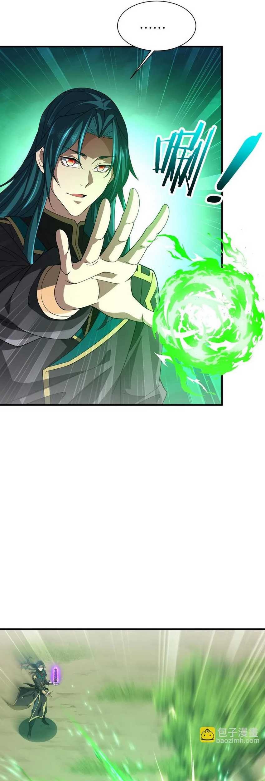 Rebirth of a Dark Mage: Unveiling a Zombie Planet from the Start Chapter 10 - halaman 15