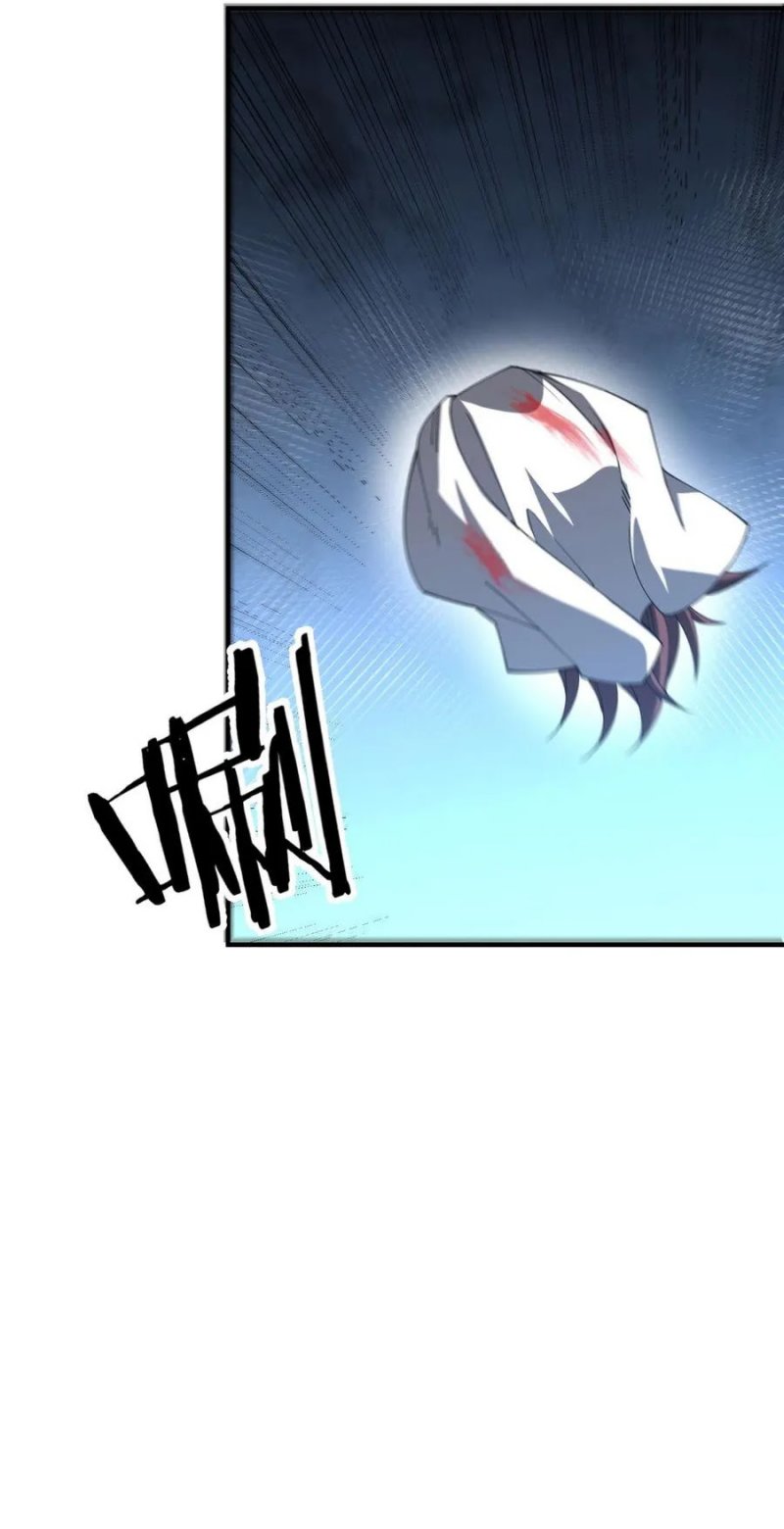 Rebirth of a Dark Mage: Unveiling a Zombie Planet from the Start Chapter 11 - halaman 11