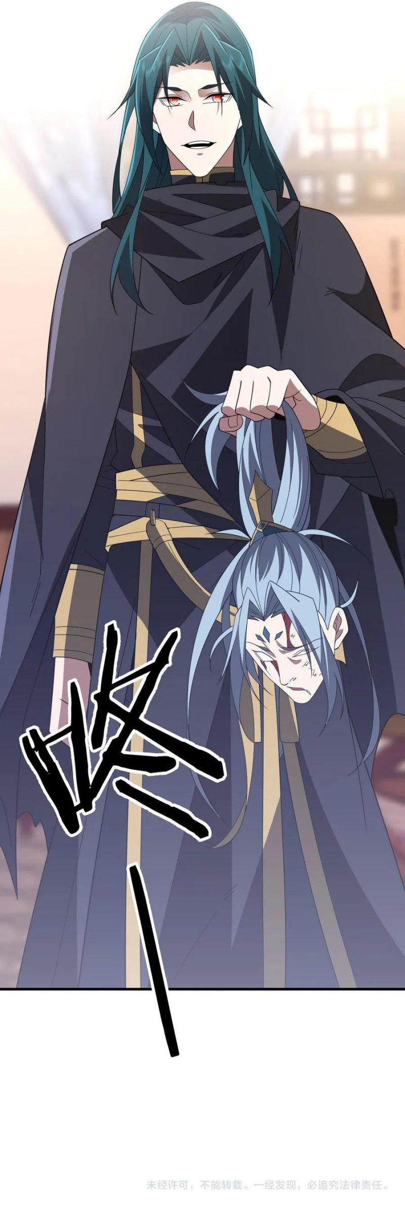 Rebirth of a Dark Mage: Unveiling a Zombie Planet from the Start Chapter 11 - halaman 57