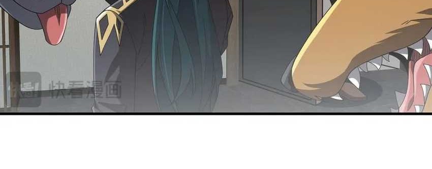 Rebirth of a Dark Mage: Unveiling a Zombie Planet from the Start Chapter 12 - halaman 29